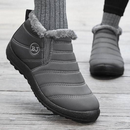 BJ Warm Lined Winter Comfort Boots