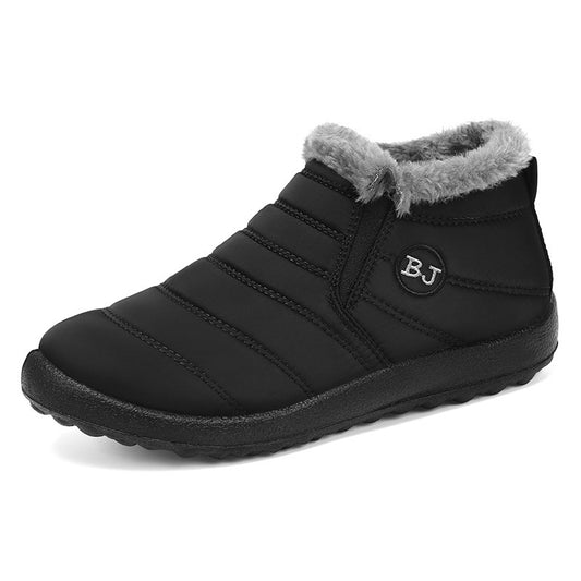 BJ Warm Lined Winter Comfort Boots