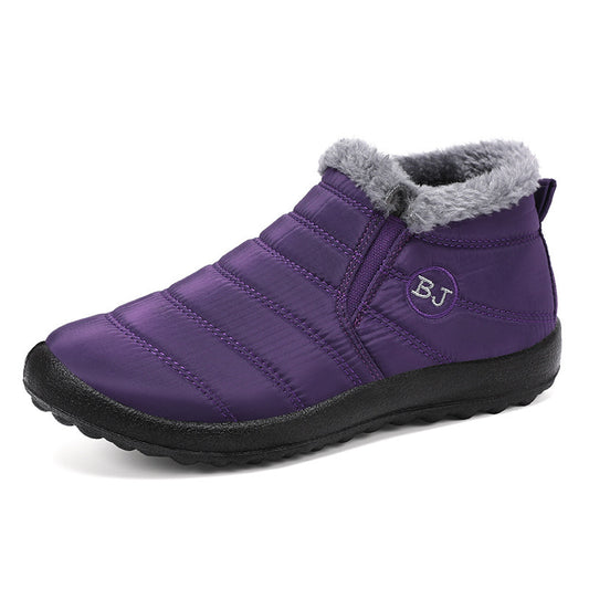 BJ Warm Lined Winter Comfort Boots